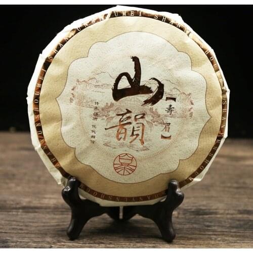 2015 China Fujian Old Tree Fuding White Cha Shou Mei Bai Cha Leaf Cake 340g