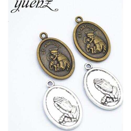 YuenZ 10pcs Metal Antique Virgin Mary embraces Jesus Charm Fit Necklace Pendant Jewelry making 26*17mm I186