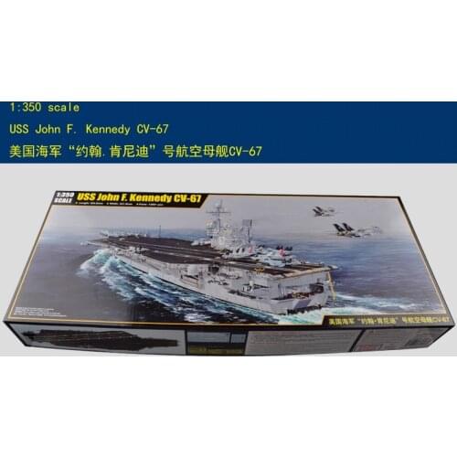 Merit 1/350 65306 USS John F. Kennedy CV-67 ◆model kit