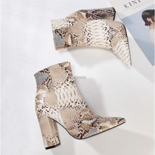 2021 Autumn Women Ankle White Snake Print Boots Shoes Chunky High Heels Fashion Booties Womens Single Boots Print For Ladies
