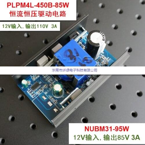 455nm 95w NUBM31 PLPM4L-450B-85W laser Bank constant current drive circuit 12V input