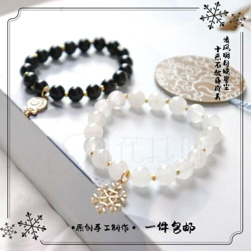 Anime Grandmaster of Demonic Cultivation Bracelets MDZS Xue Yang Xiao Xingchen The Untamed Hand Chain Wristband Accessories