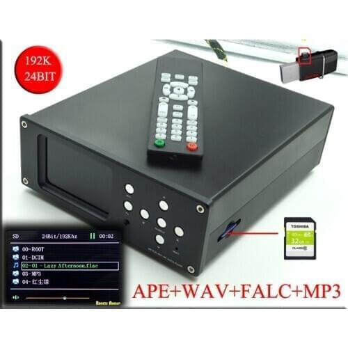 DV20A Digital Turntable Active Speaker Lossless Player Bluetooth 5.0 APE WAV Decoding DAC Amplifier Player Coaxial Output