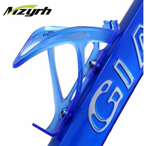 MZYRH Bicycle Bottle Holder Plastic Ultralight Mountain Road Bike Water Bottle Cages Rack Mount Bracket Cycling Accessories