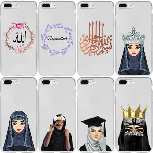 Muslim Islam Bismillah Allah Cover Case for Xiaomi Redmi K20 K30 4X 4A 5A 6A 7A 8A 9C 9A Pro Plus