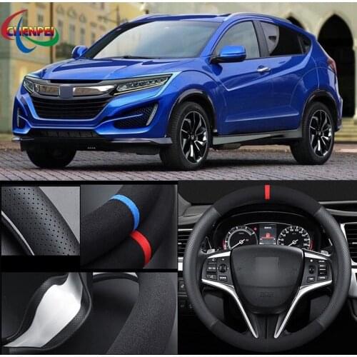 38cm Non-Slip Dreathable Suede steering wheel cover For Honda Vezel Car Interior decoration accessories