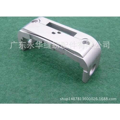 PFAFF Flora double needle needle plate Old three generation industrial sewing machine accessories