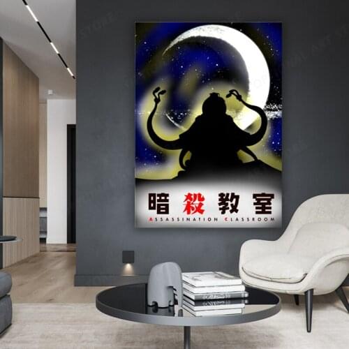 Assassination Classroom Anime Poster, Japanese Manga Character Wall Picture, Comic Koro Sensei Art Prints, Animation The Moon Pa
