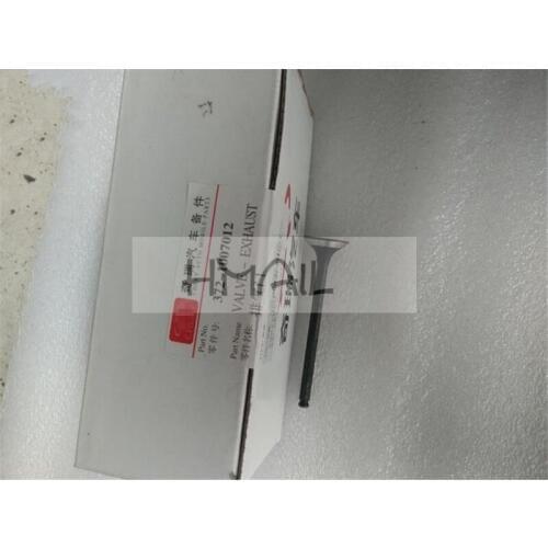 FOR chery qq 372 engine exhaust valve,QQ 0.8 car exhaust valve 6pieces/set 372-1007012