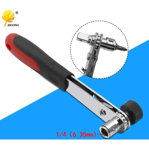 Mini Rapid Ratchet Wrench 1/4" Screwdriver Rod Quick Socket Wrench Tools