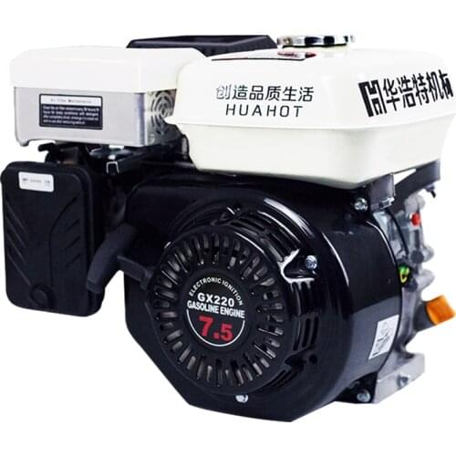170F gasoline engine horizontal bar, air-cooled, four-stroke, with 2KW power generation function, AC220V voltage