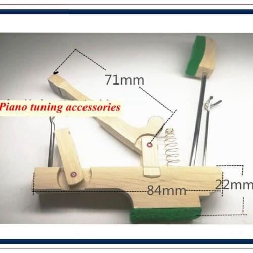 Piano tuning accessories - 3Pcs Vertical piano linkage caige boat type percussion machine linkage shaft frame