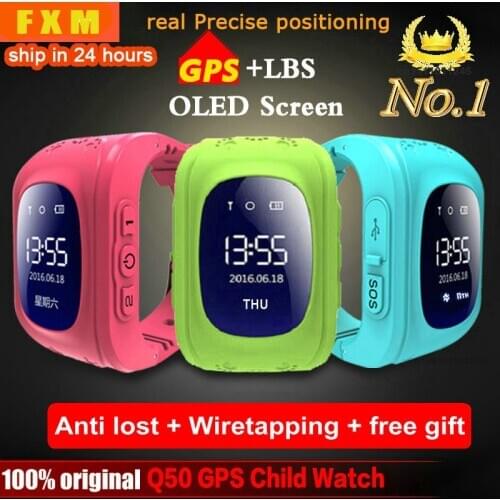 FXM Children's Watch With Gps Tracker China
