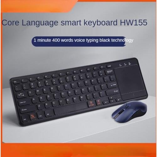 Intelligent voice keyboard, handwriting pad, mouse, voice-activated typing, translation, computer notebook wireless light tone