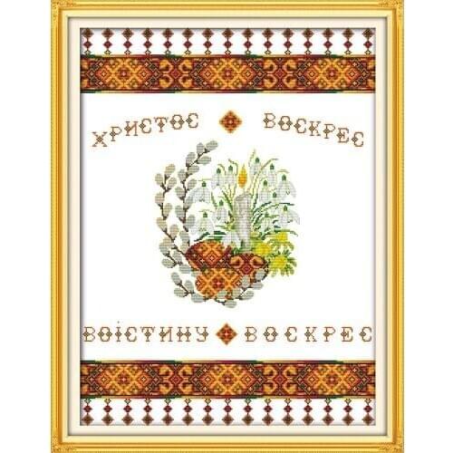 Halloween tablecloth Handmade Table cover Cross Stitch Kit Home Decore DMC Embroidery Needlework Printed Canvas