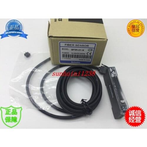 Brand new original Autonics dual digital fiber amplifier BF5R-D1-N