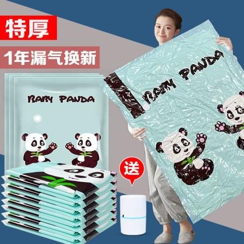 Vacuum bag clothing compression bag storage bag clothes storage bag vacuum storage bag family storage organization