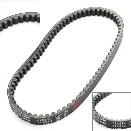 Artudatech Drive Belt 733mm x 17mm For Arctic Cat 90 ATV Utility Alterra DVX 90 2006-2018
