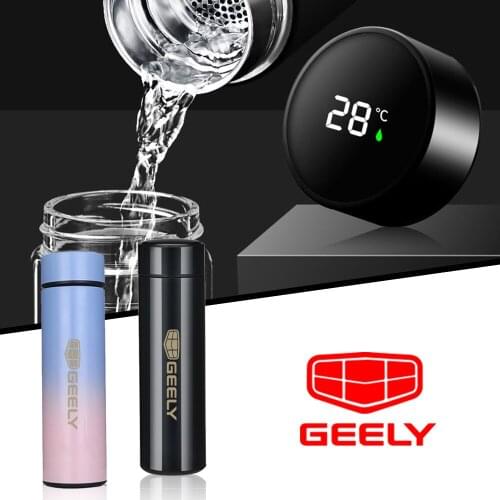 Car Vacuum cup for geely atlas coolray BO RUI YUE CK Saloon EMGRAND ec7 GS GC2 GC5 GC6 GC7 GX2 Haoqing Vision