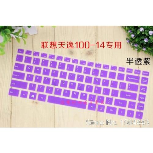 For Lenovo Tianyi 100-14 100-14IBD 2016 new 14 inch Laptop keyboard Silicone Keyboard Skin Cover Shield