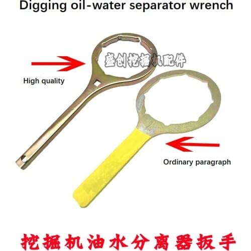 Digging oil-water separator wrench/diesel filter wrench for Kobelco 200-8 Hitachi 240-3 Sumitomo 210A5