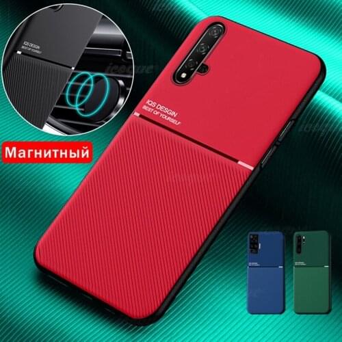 Magnetic Car Holder Case for Huawei Honor 20 Pro 10 10x 9X Lite 9 20pro Armor Case Back Cover for Honar V40 30i 20i Honor20lite