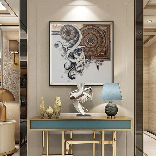 Modern Arabic Calligraphy Canvas Art Islamic Calligraphy Art Prints Oil Painting Wall Pictures Living Room Home Decor