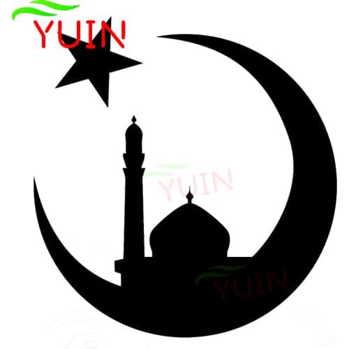 Islamic Mosque Muslim Car Decals Fashion Car Window Decoration PVC Waterproof Sunscreen Stickers Can Be Customized Color