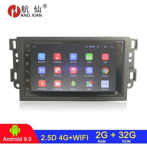 Android 9.0 2 din car radio stereo For Chevrolet Lova Captiva Gentra Aveo Epica 2006-2011 autoradio car audio 2G+32G 4G internet