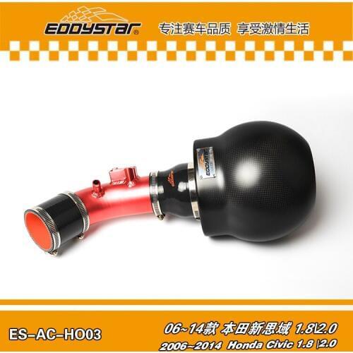 RACING AIR INTAKE FILTER High Flow Carbon fiber air intake Filter SYSTEM with Silicone & Clamps for Honda Civic 1.8 \2.0