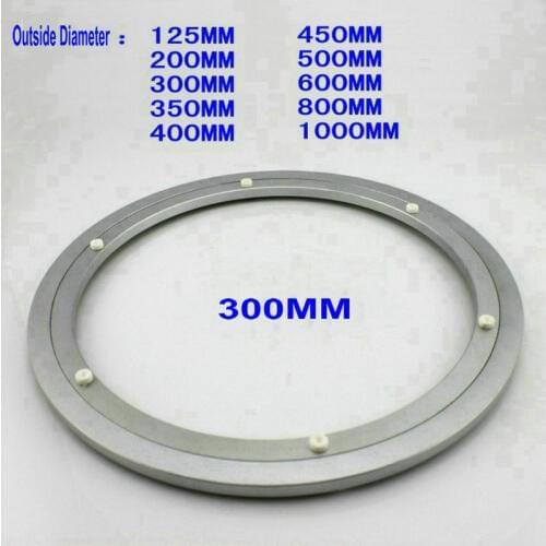 HQ H300 Outside Dia 300MM(12 Inch) Quiet Solid Aluminium Lazy Susan Turntable Rotating Tray