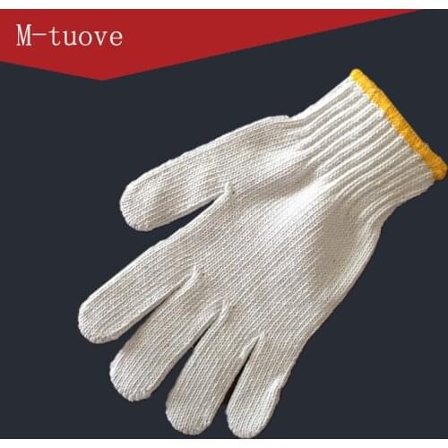 Mtuove Household Gloves