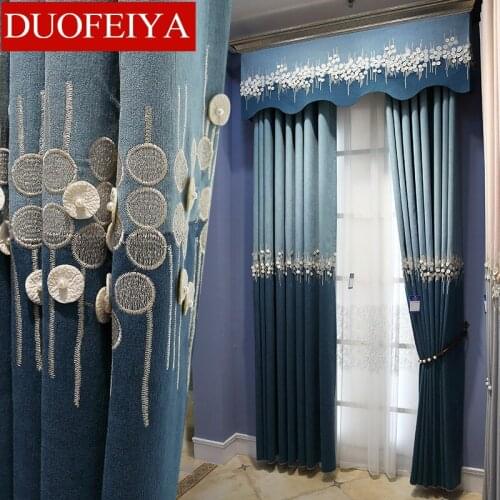 Light Luxury Chenille Embroidery Stitching Curtains Nordic Simple Modern Living Room Bedroom Curtains