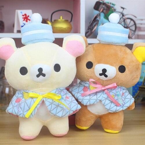 Japan Anime Cartoon Rilakkuma Plush Toy Kawaii Bear Dress Up Soft Stuffed Doll Kids Gift 23cm