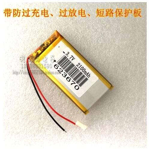 3.7V polymer lithium battery 2100mAh walkie talkie traveling recorder GPS navigation 623670