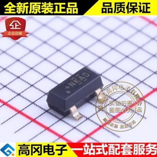 5pieces DRV5013ADQDBZRQ1 SOT-23 NKAD TI