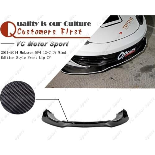 Car Accessories Dry Carbon Fiber 12-C DV Wind Edition Style Front Lip Fit For 2011-2014 MP4 12-C Front Bumper Lower Splitter Lip