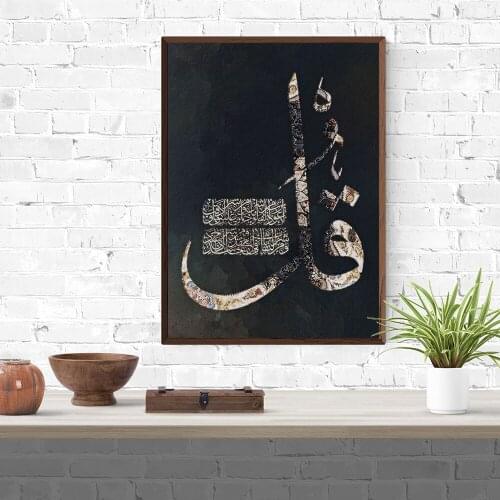 Canvas Print Painting Wall Artwork Religious Pattern Posters Modular Cuadros Home Decoration Picture Living Room No Framework