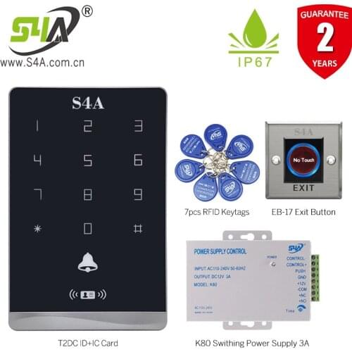 Waterproof Metal Dual frequency Rfid Access Control Keypad With 1000 Users support NFC For RFID Door Access Control System
