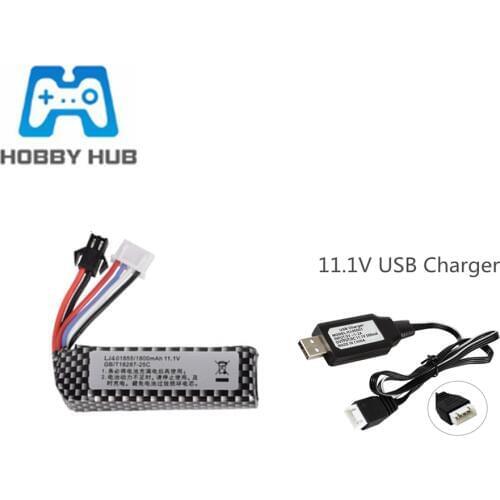 11.1v 1800mAh 25c 401855 Lipo Battery Water Gun 3S Battery Charger set for Mini Airsoft BB Air Pistol Electric Toys Parts