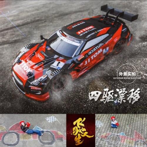 EFLYNOVA Electro Accessories