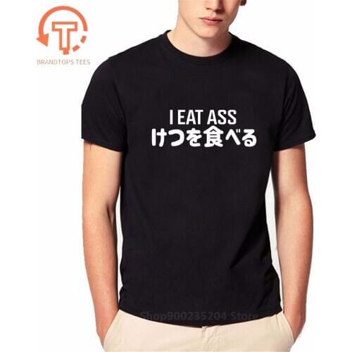 2020 New fashion Filthy Frank I Eat Ass Men T-Shirts cotton male funny T Shirts short tshirt hotline miami tops suprem tee shirt