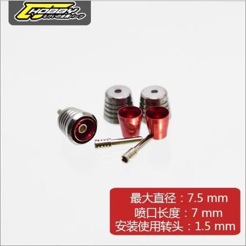 Refitting Suite of Mechanical Parts metal spout C8 for Gundam model Mobile Suit kids toys