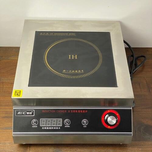 Stainless steel 5000 watt 220V/50Hz induction cooker high power , distillation