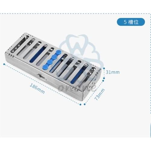 Dental Sterilization Rack Surgical Autoclavable Sterilization Box Dental Cassette File Burs Disinfection Tray Dentist Tools