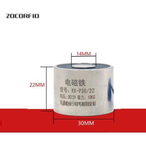 Suction electromagnet solenoid electromagnet Mini P30/22 10KG(100N) DC electromagnet