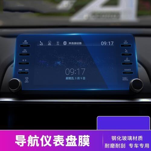 7 inch 8 inch GPS Navigation Screen Steel Protective Film For Honda Accord 10th 2018 Control of LCD Screen Sticker Car Styling