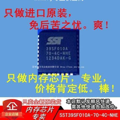 New10piece SST39SF010A-70-4C-NHE 39SF010A PLCC32 Memory IC
