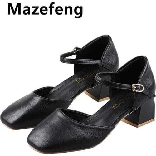 Mazefeng Women Patent Leather Dress Shoes Three Buckle Mary Janes Shoes Female Wedding Shoes Bridal Medium Heels Pumps Size 39