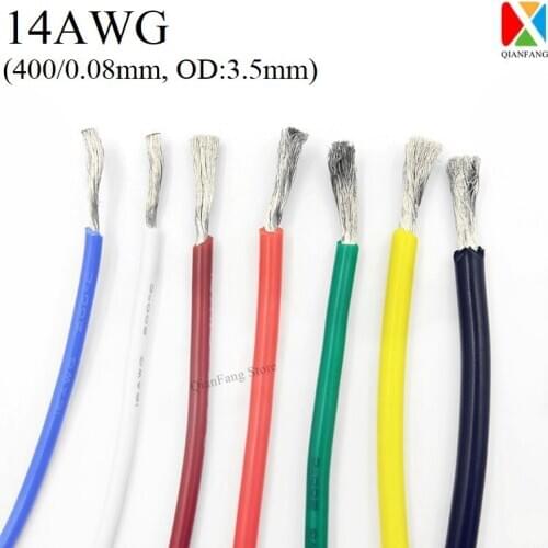 1M 14AWG Silicone Rubber Copper Wire Cable Electron LED Lamp Lighting Cable Super Soft Flexible High Temperature Insulated Wired